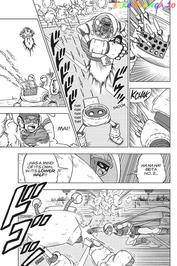 Dragon Ball Super chapter 89 - page 38