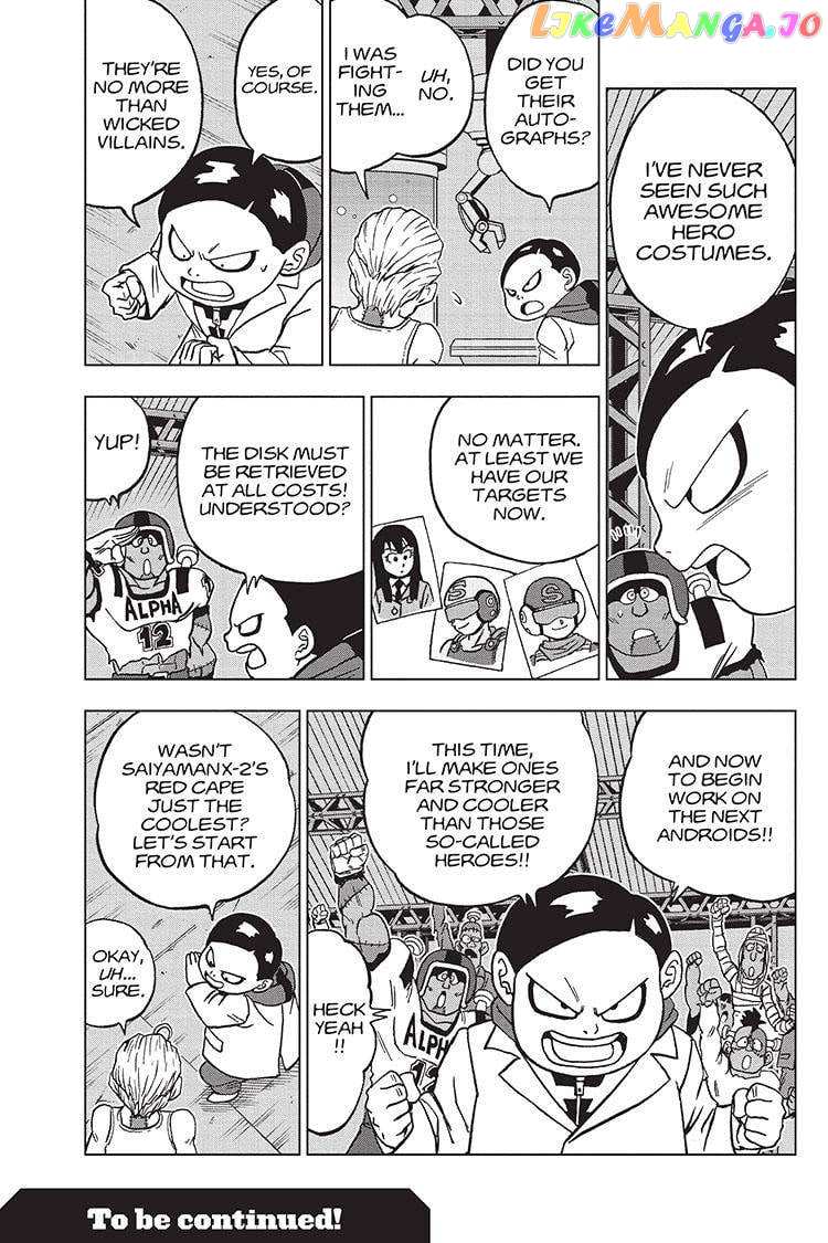 Dragon Ball Super chapter 89 - page 46