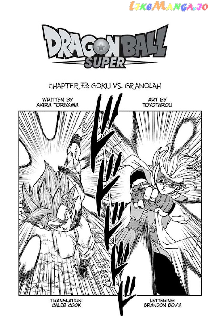 Dragon Ball Super chapter 73 - page 1