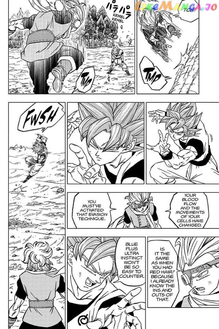 Dragon Ball Super chapter 73 - page 12