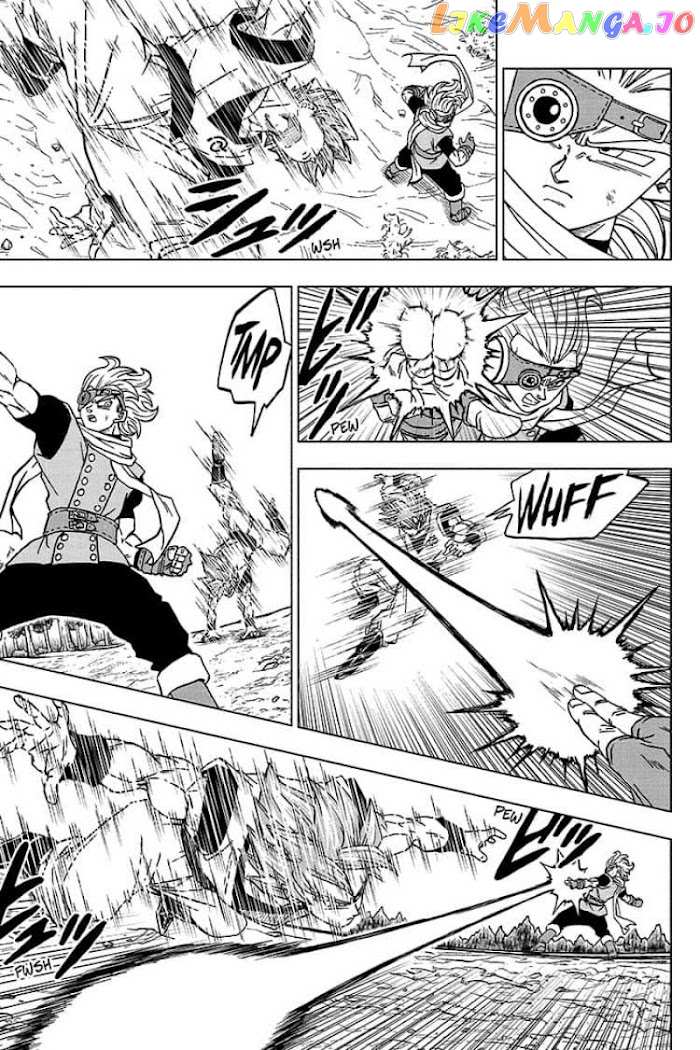 Dragon Ball Super chapter 73 - page 13