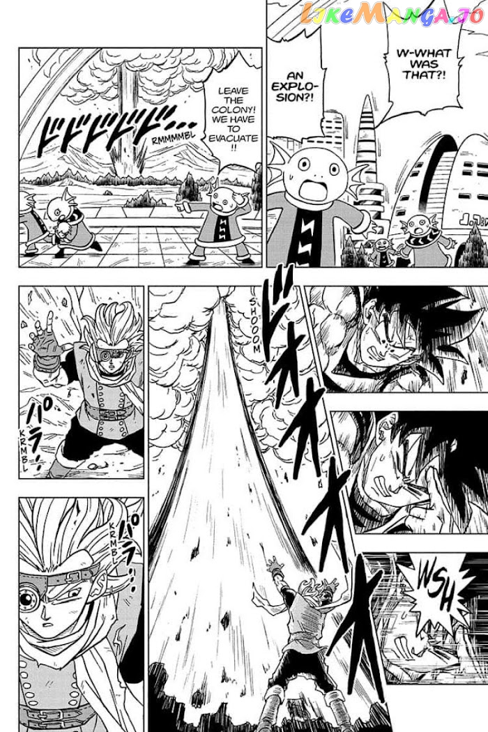 Dragon Ball Super chapter 73 - page 22