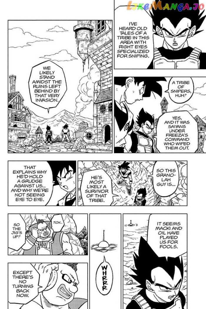 Dragon Ball Super chapter 73 - page 24