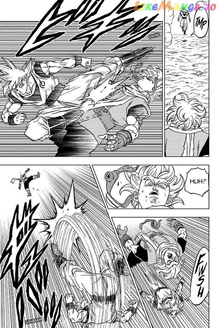 Dragon Ball Super chapter 73 - page 27