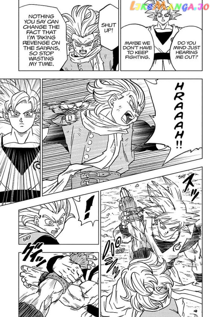Dragon Ball Super chapter 73 - page 29