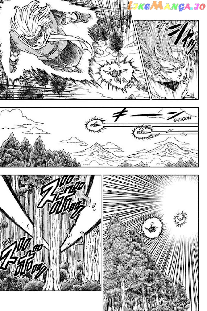 Dragon Ball Super chapter 73 - page 3