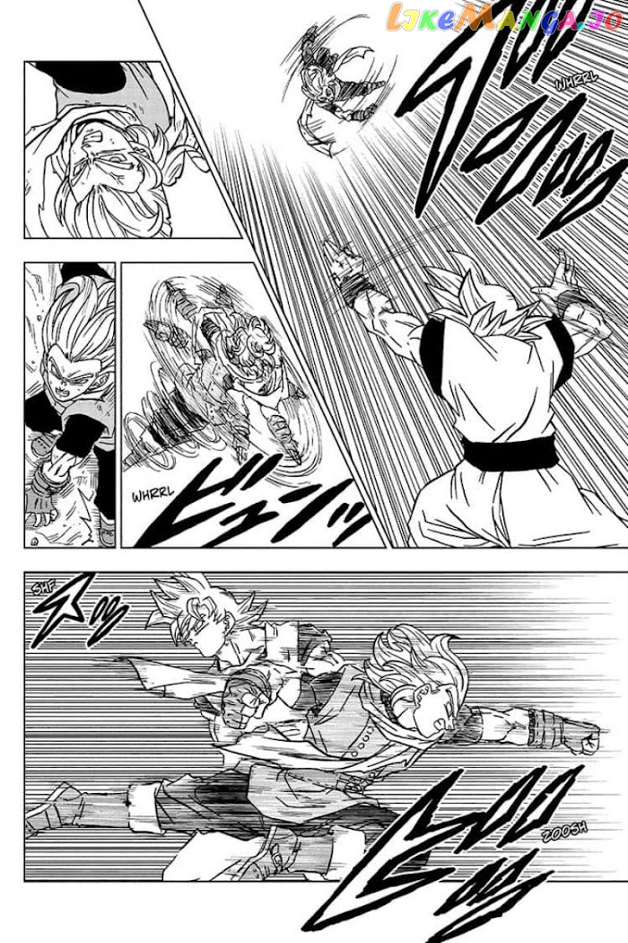 Dragon Ball Super chapter 73 - page 30