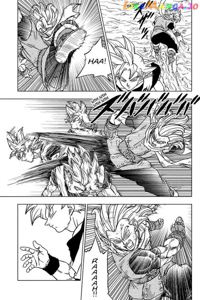 Dragon Ball Super chapter 73 - page 31
