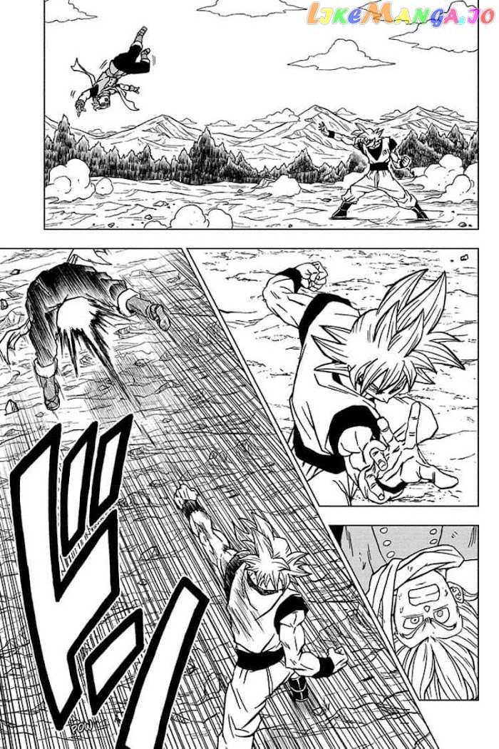 Dragon Ball Super chapter 73 - page 33
