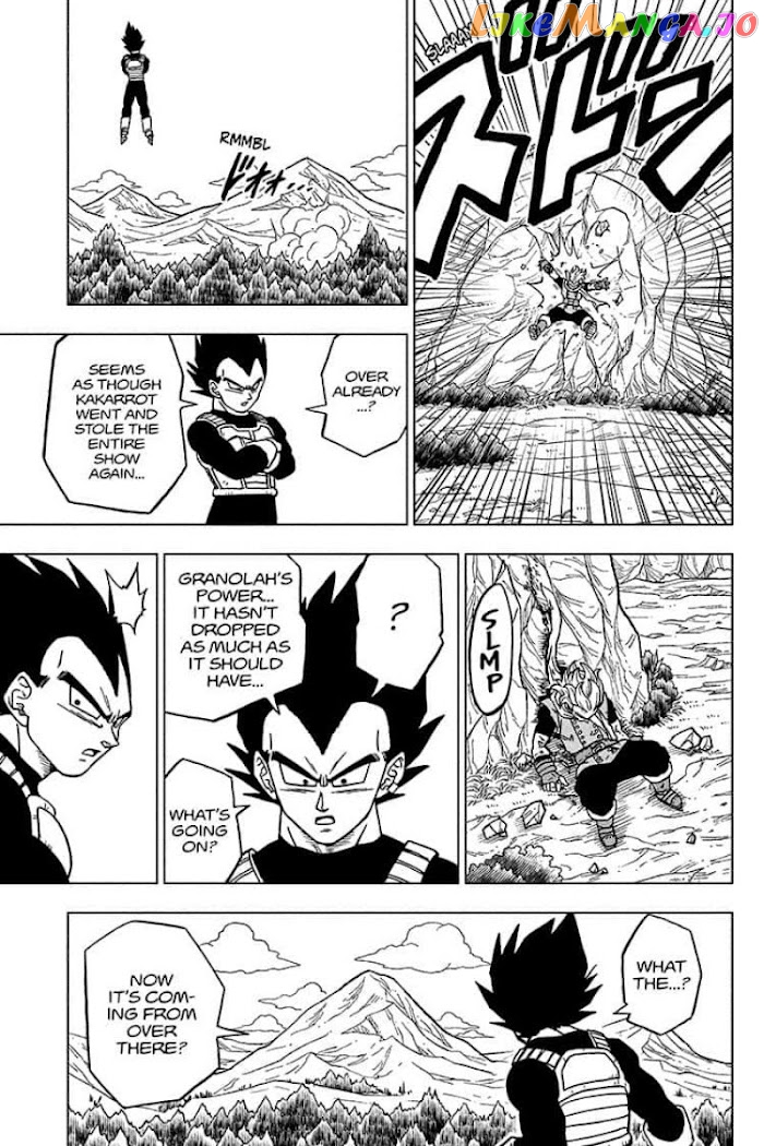 Dragon Ball Super chapter 73 - page 35