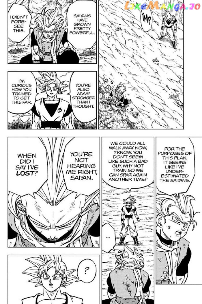 Dragon Ball Super chapter 73 - page 36
