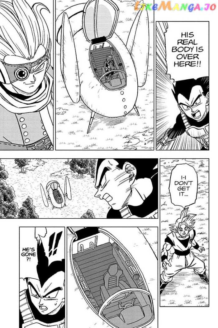 Dragon Ball Super chapter 73 - page 39