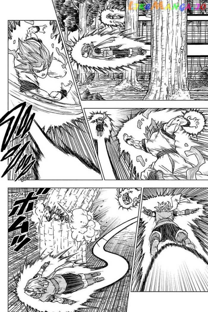 Dragon Ball Super chapter 73 - page 4