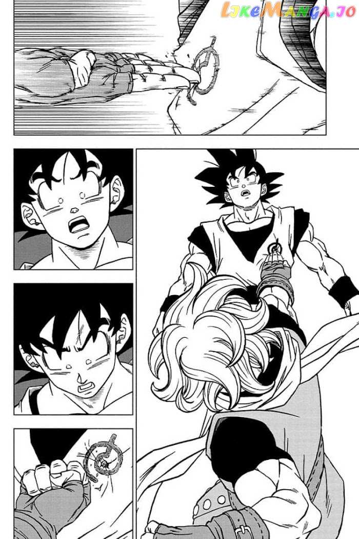 Dragon Ball Super chapter 73 - page 40