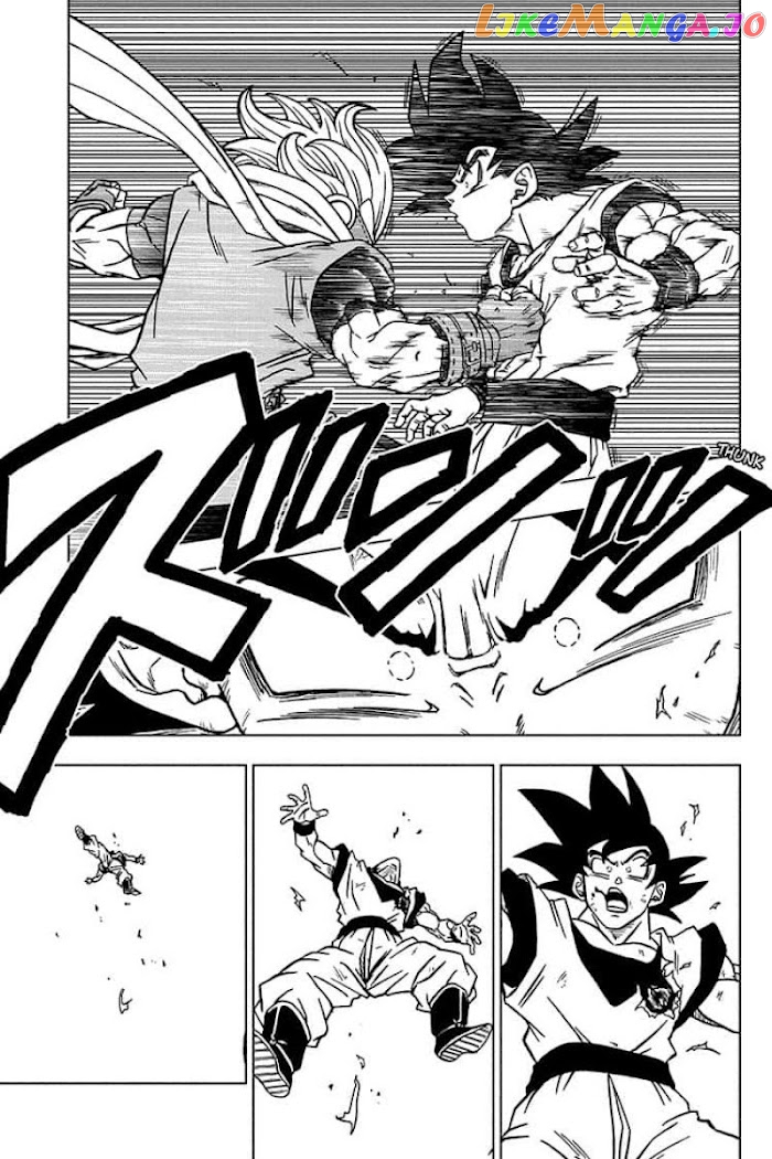 Dragon Ball Super chapter 73 - page 41