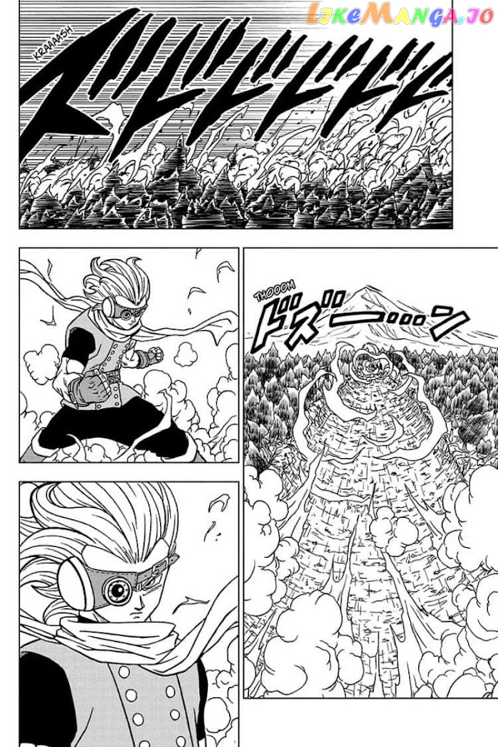 Dragon Ball Super chapter 73 - page 42