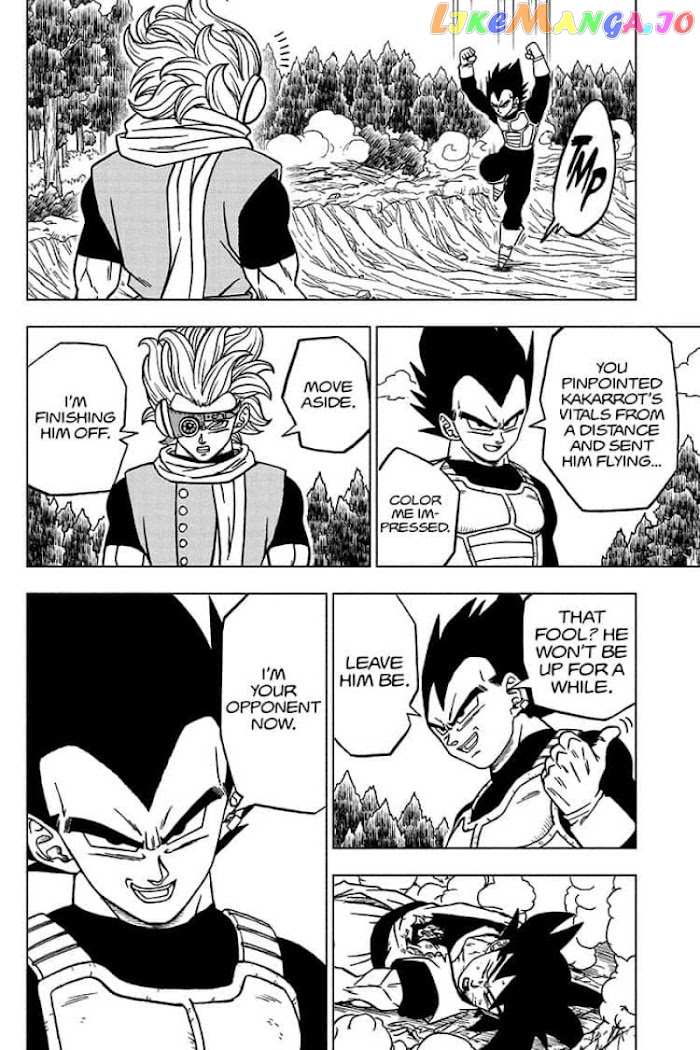 Dragon Ball Super chapter 73 - page 44