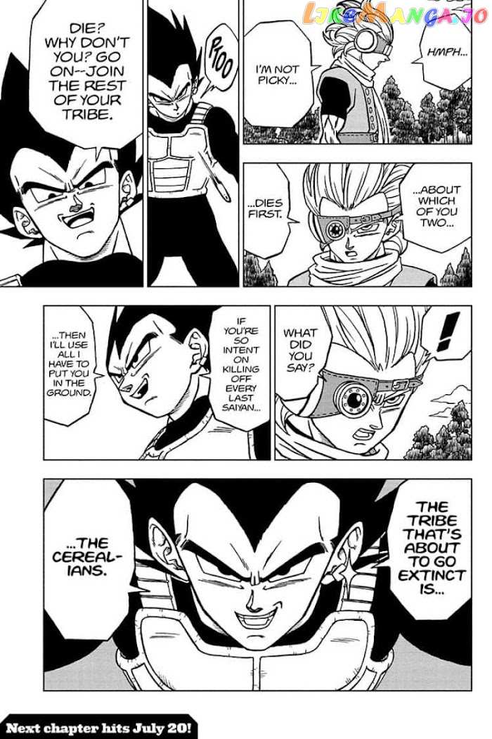 Dragon Ball Super chapter 73 - page 45