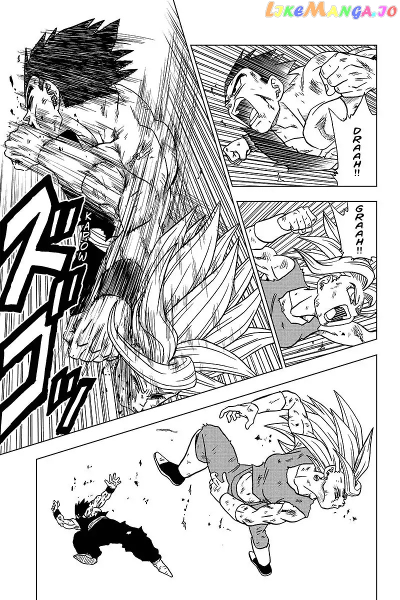 Dragon Ball Super chapter 39 - page 14