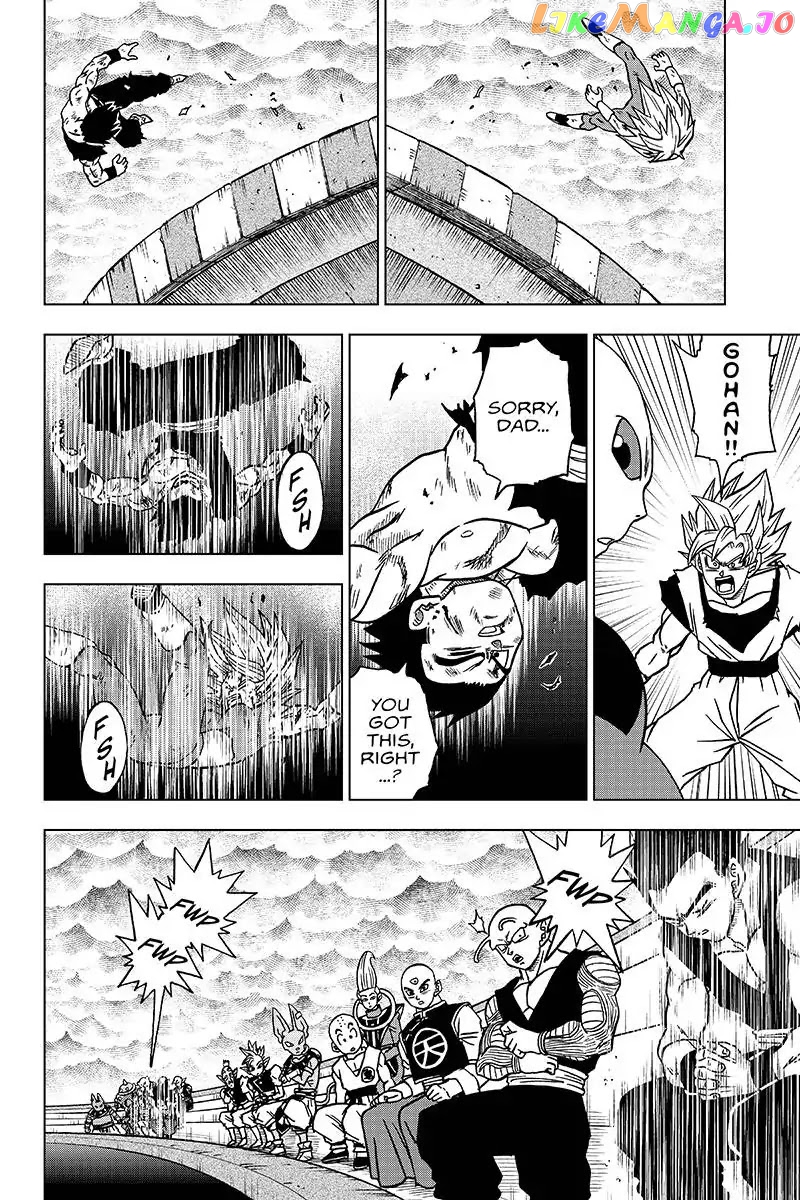 Dragon Ball Super chapter 39 - page 15