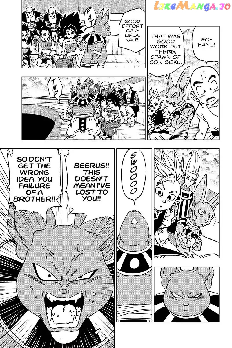 Dragon Ball Super chapter 39 - page 16
