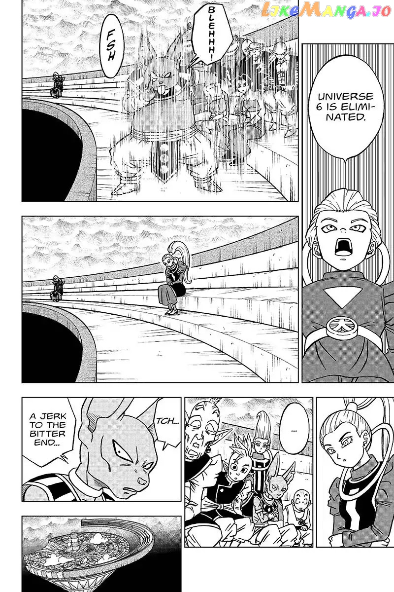 Dragon Ball Super chapter 39 - page 17