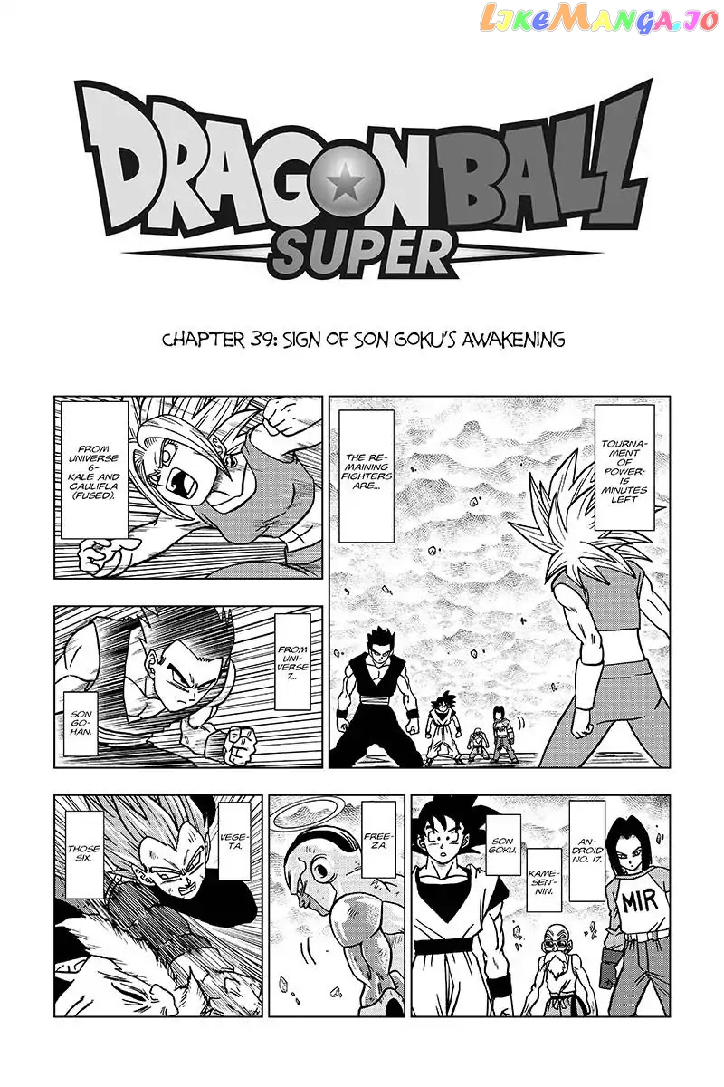 Dragon Ball Super chapter 39 - page 2