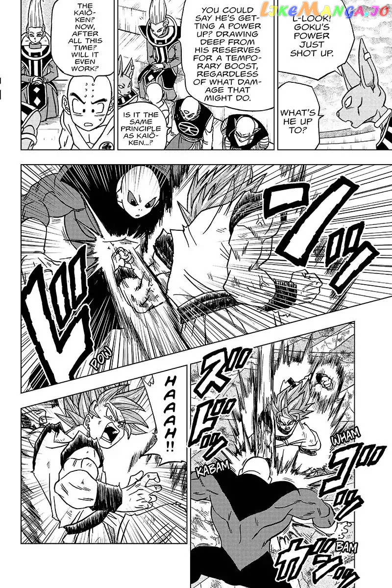 Dragon Ball Super chapter 39 - page 23