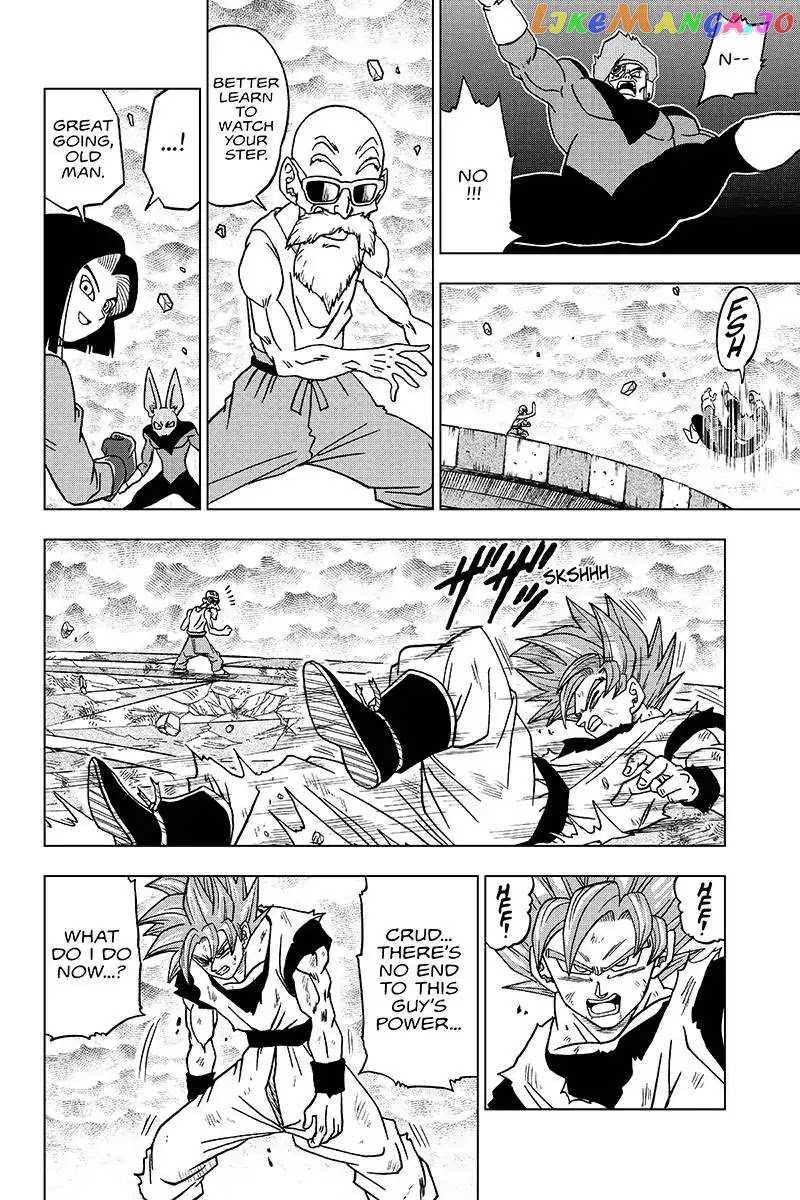 Dragon Ball Super chapter 39 - page 27