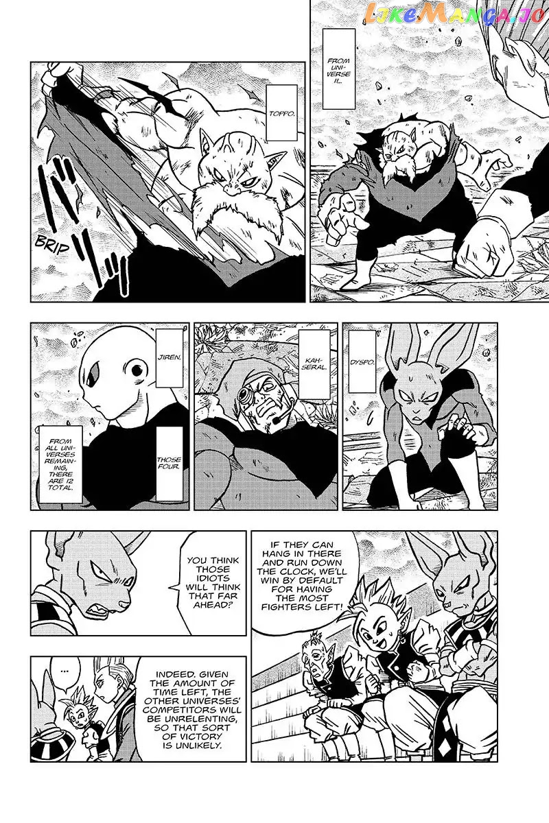 Dragon Ball Super chapter 39 - page 3