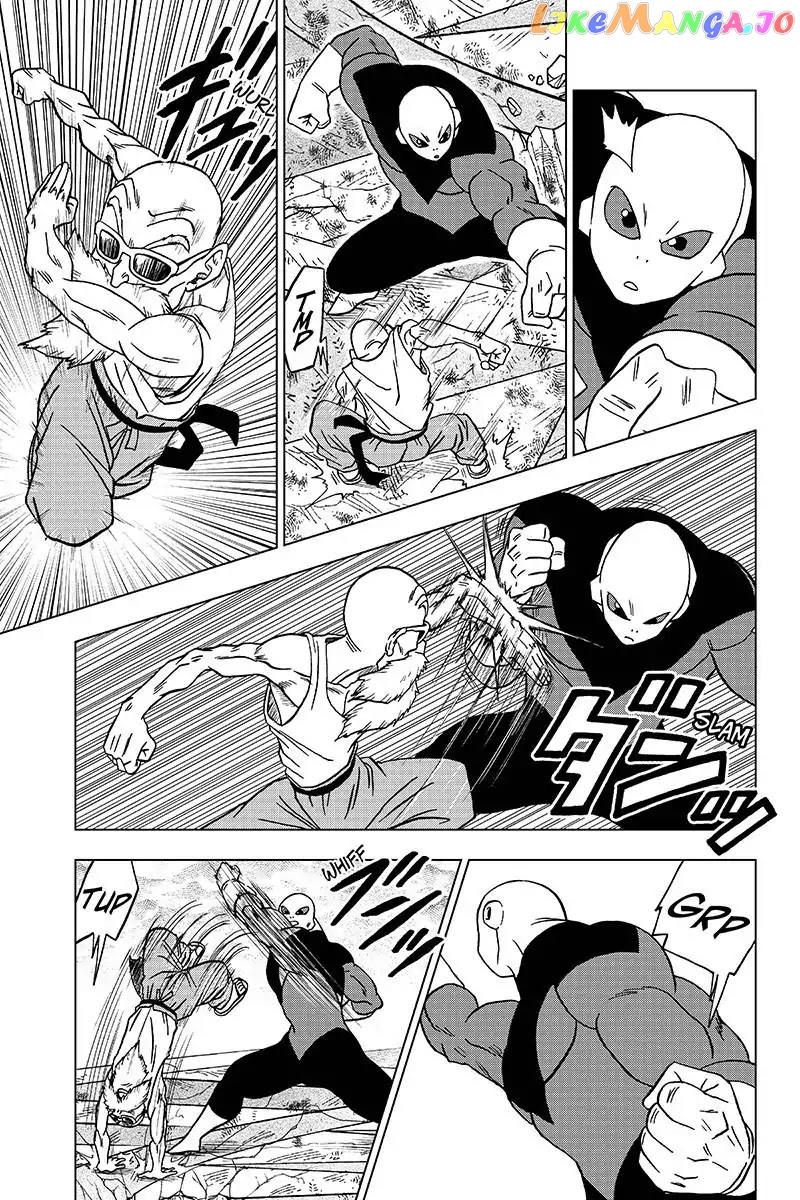 Dragon Ball Super chapter 39 - page 32