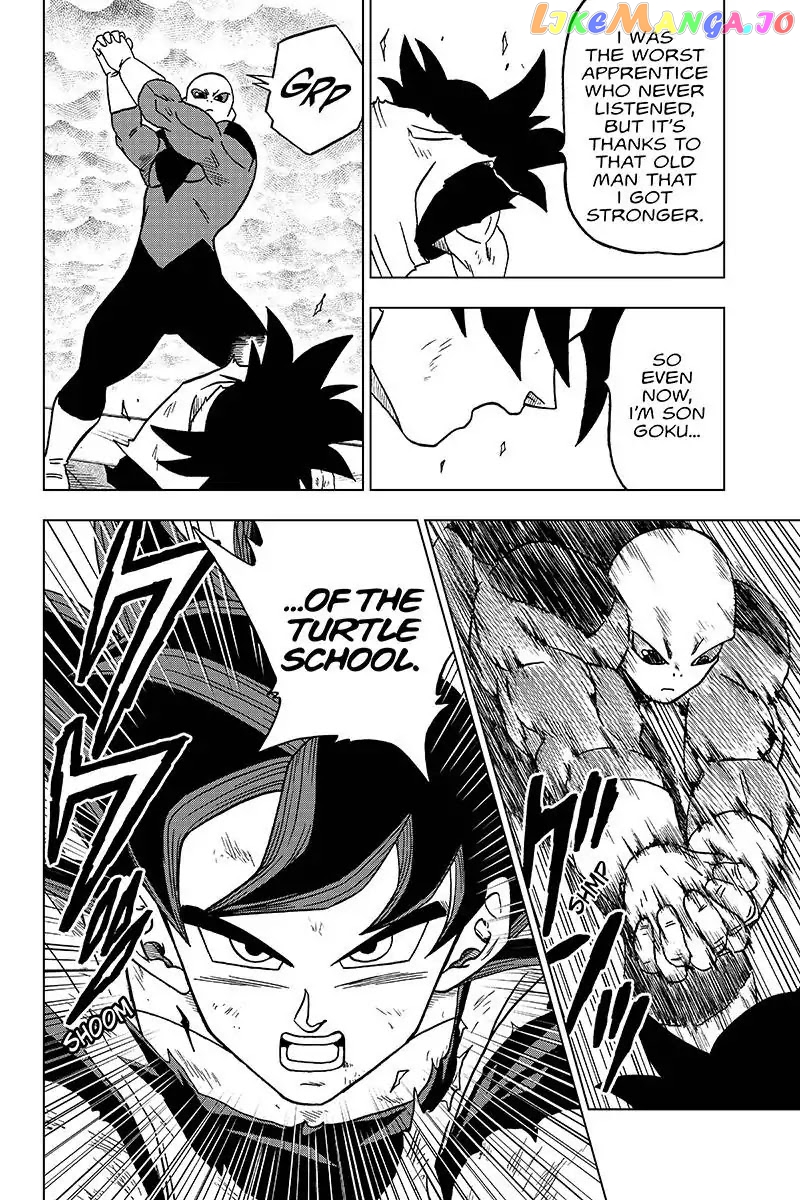 Dragon Ball Super chapter 39 - page 39