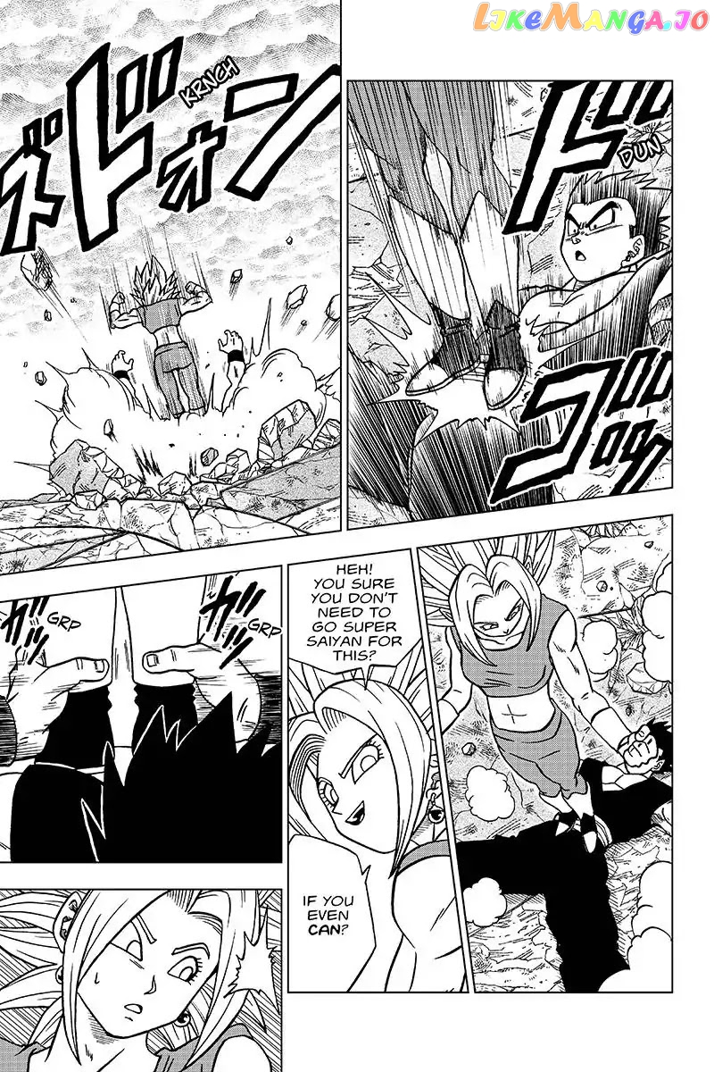 Dragon Ball Super chapter 39 - page 6