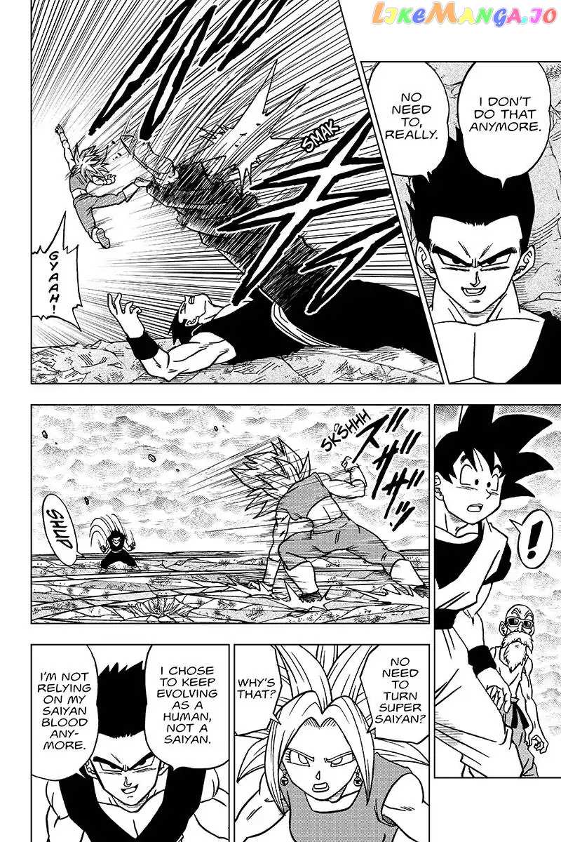Dragon Ball Super chapter 39 - page 7