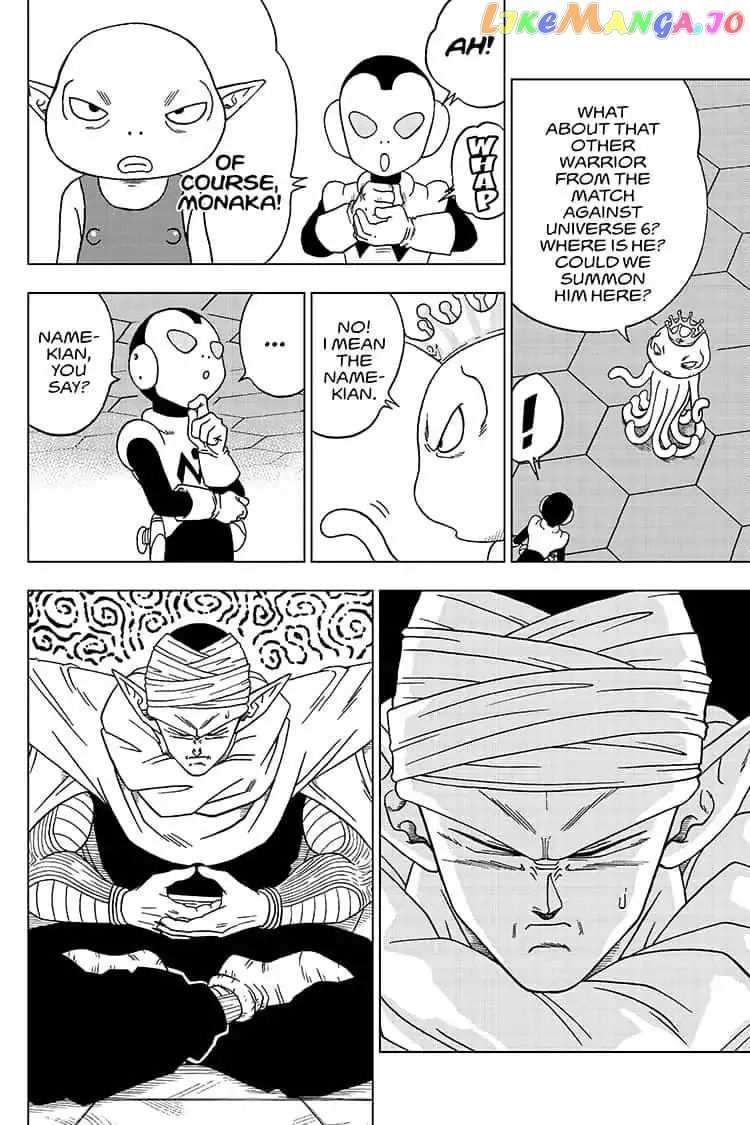 Dragon Ball Super chapter 52 - page 10