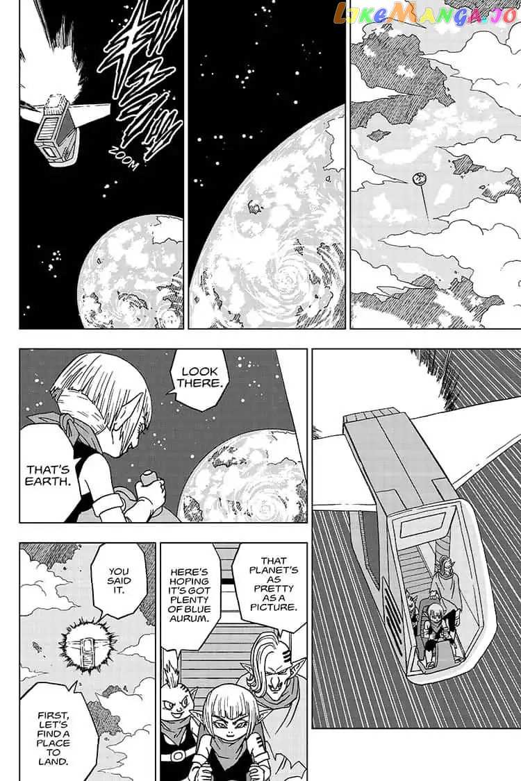 Dragon Ball Super chapter 52 - page 12