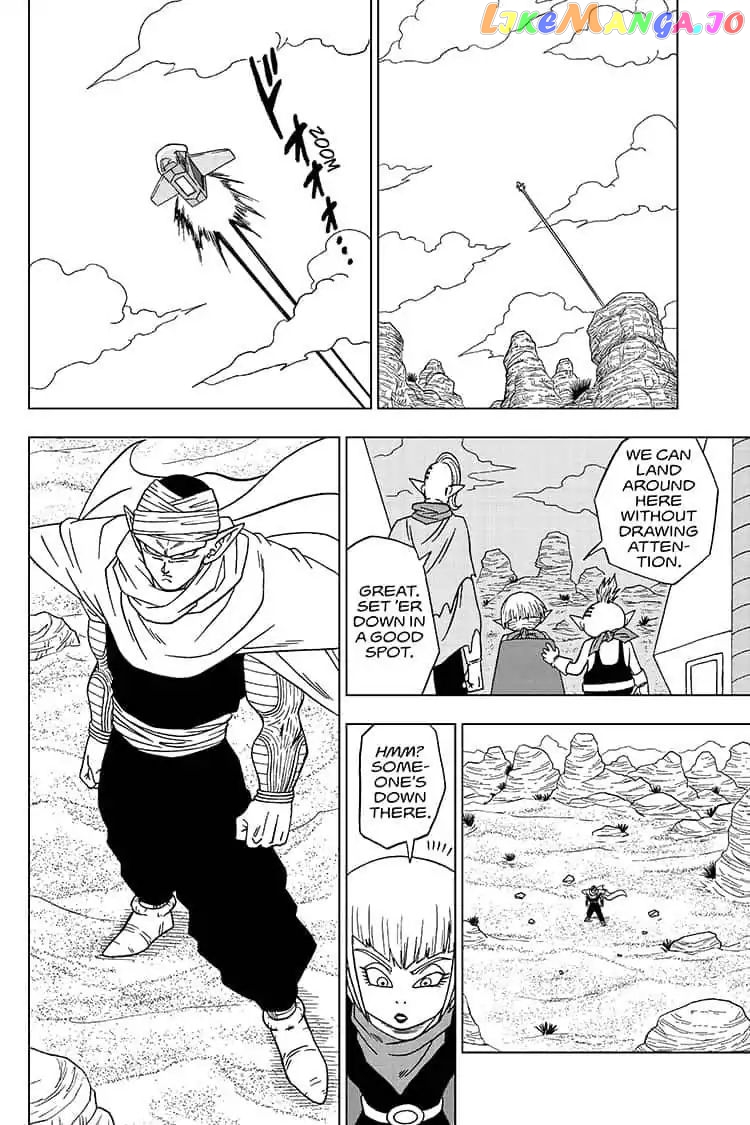 Dragon Ball Super chapter 52 - page 14