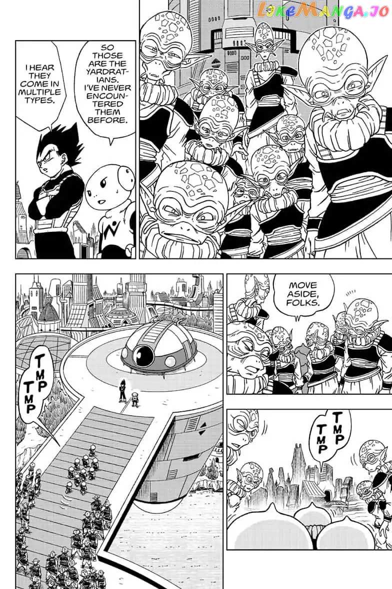 Dragon Ball Super chapter 52 - page 2