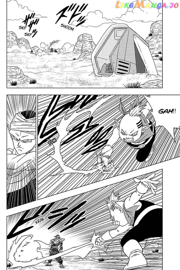 Dragon Ball Super chapter 52 - page 20