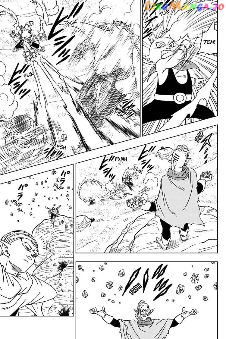 Dragon Ball Super chapter 52 - page 21