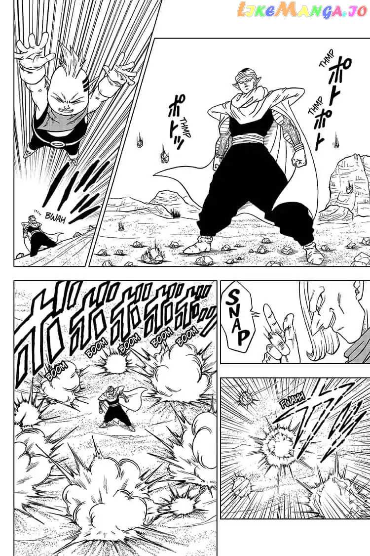 Dragon Ball Super chapter 52 - page 22