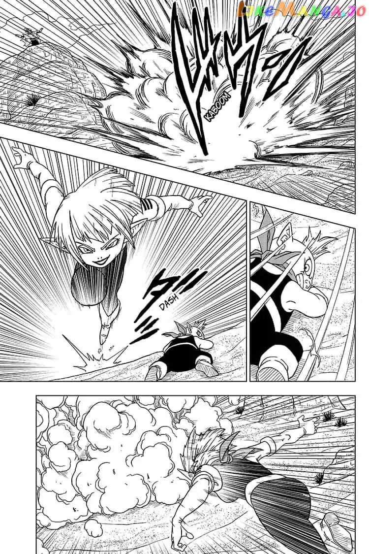 Dragon Ball Super chapter 52 - page 23