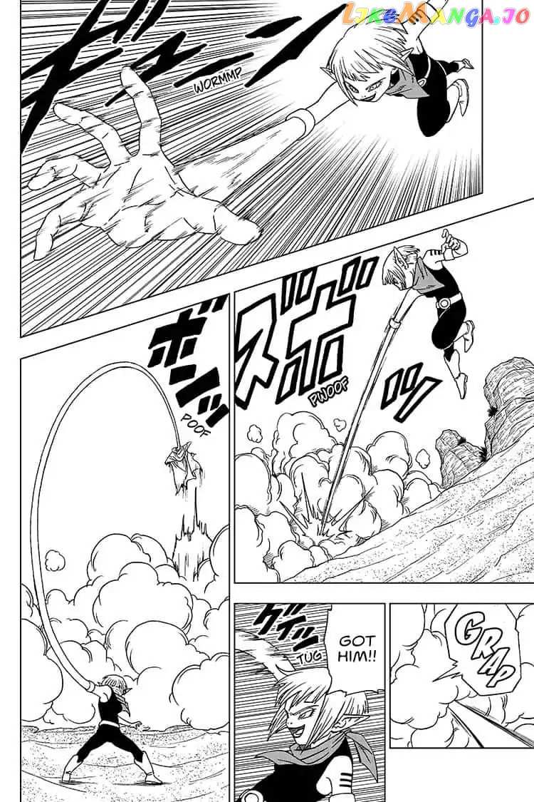 Dragon Ball Super chapter 52 - page 24