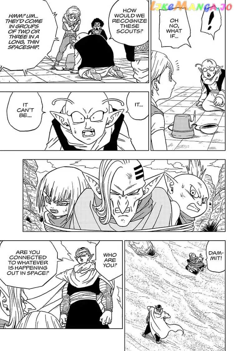 Dragon Ball Super chapter 52 - page 29