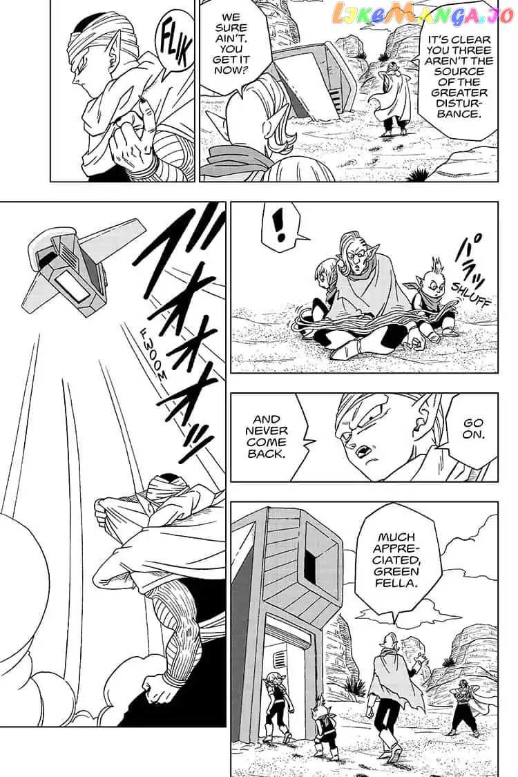 Dragon Ball Super chapter 52 - page 31