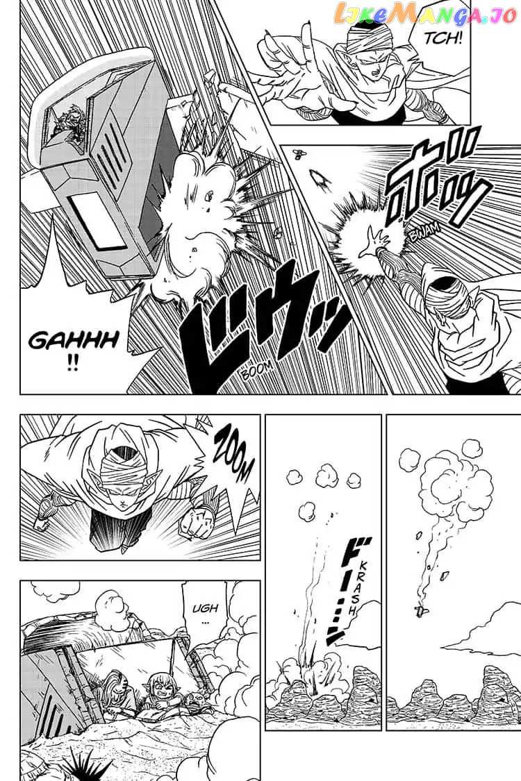 Dragon Ball Super chapter 52 - page 34