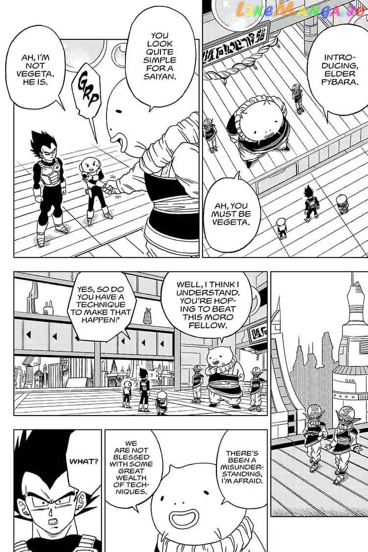 Dragon Ball Super chapter 52 - page 6