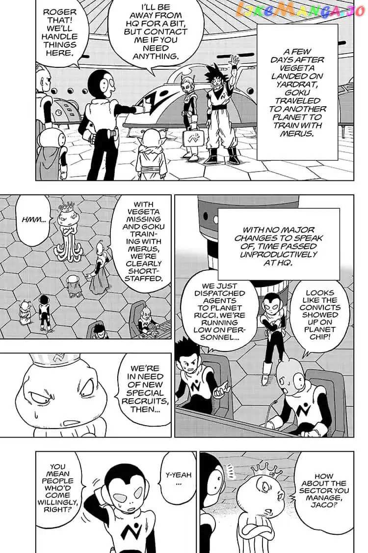 Dragon Ball Super chapter 52 - page 9