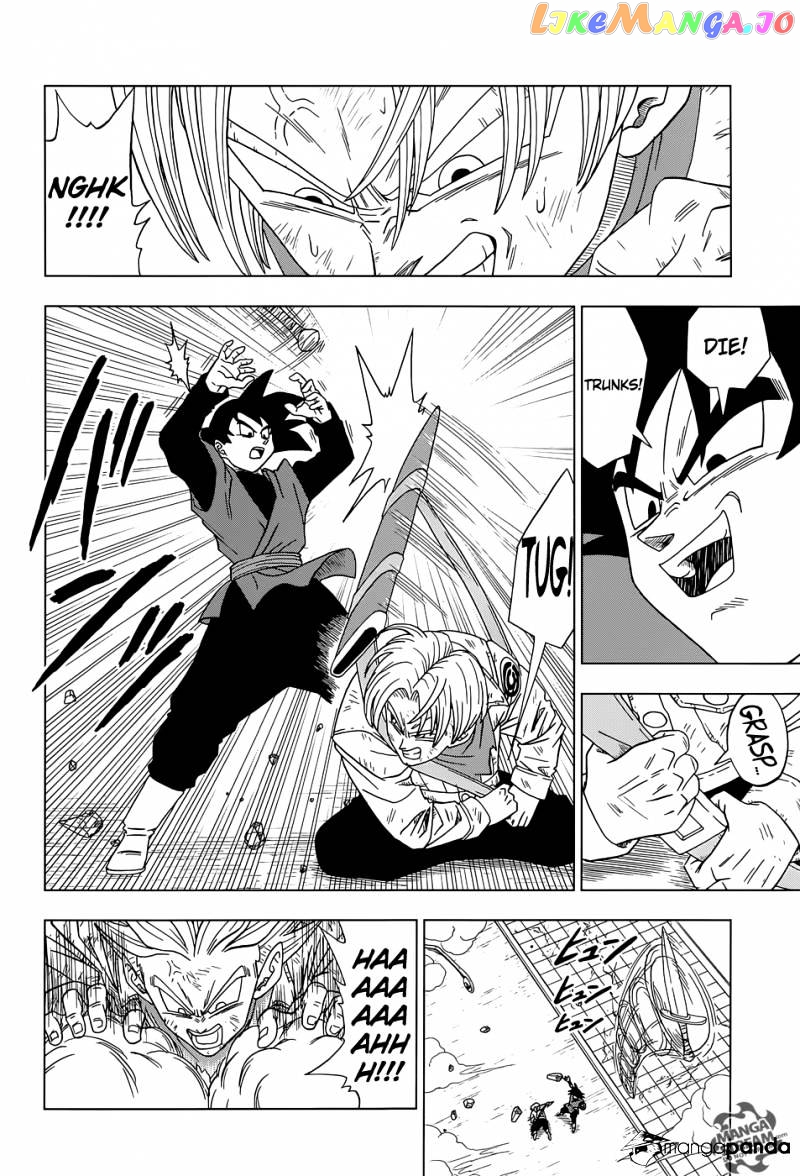 Dragon Ball Super chapter 15 - page 10