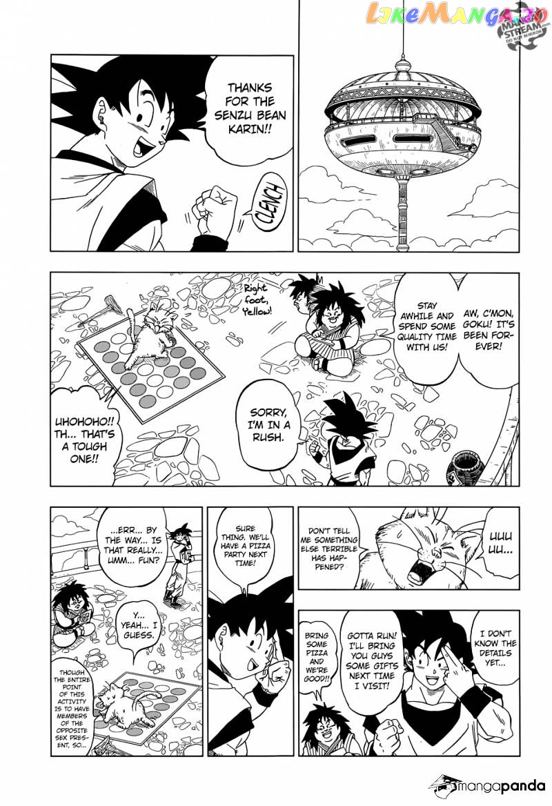 Dragon Ball Super chapter 15 - page 19